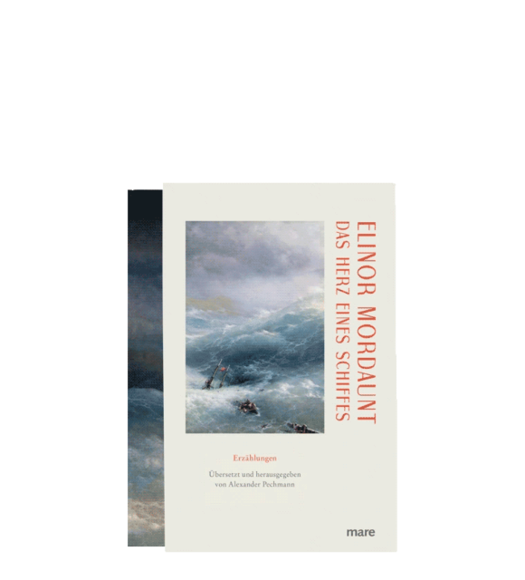 Das Herz eines Schiffes