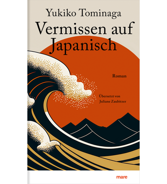 Vermissen auf Japanisch