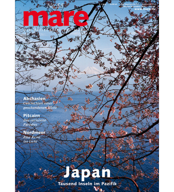 Cover mare 58