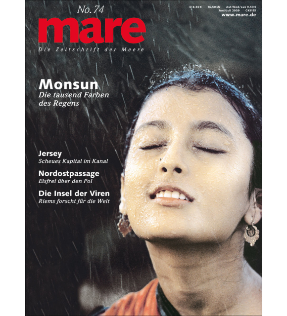Cover mare 74