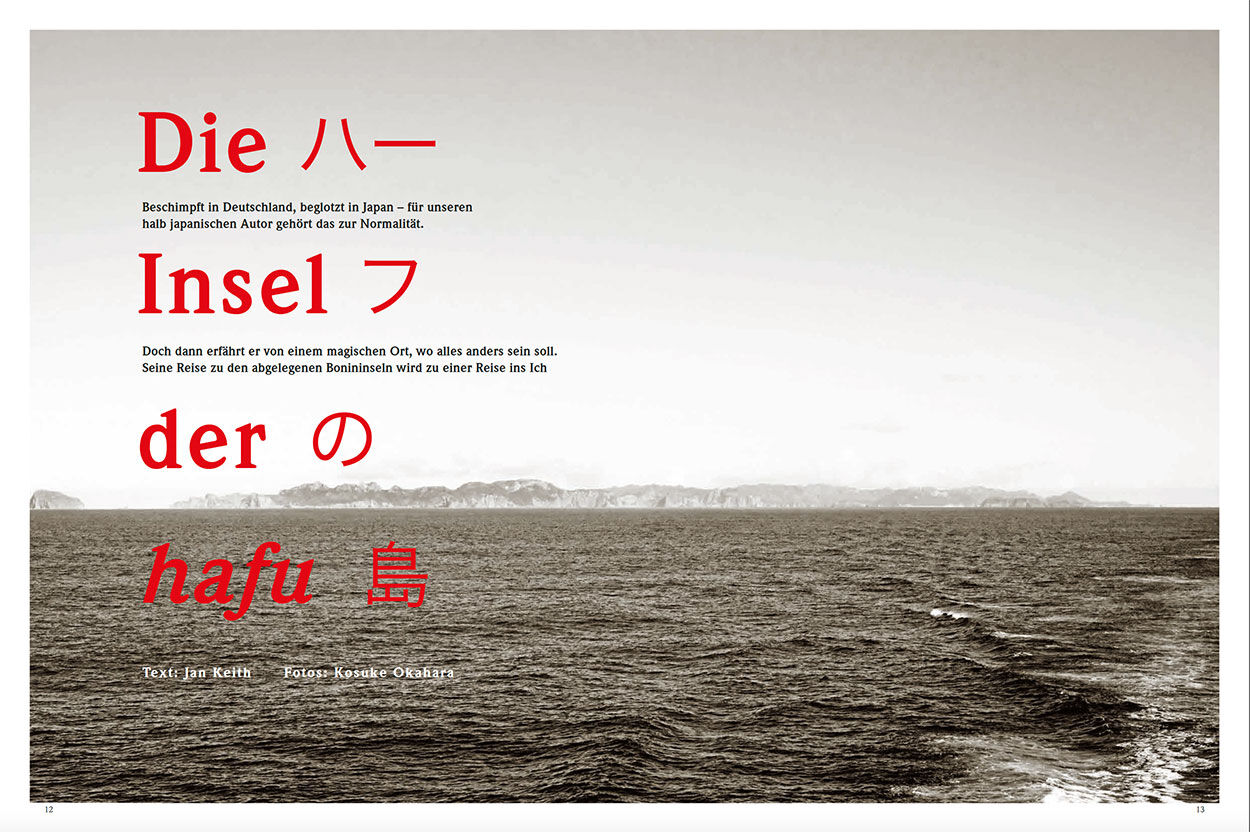 Die Insel der Hafu