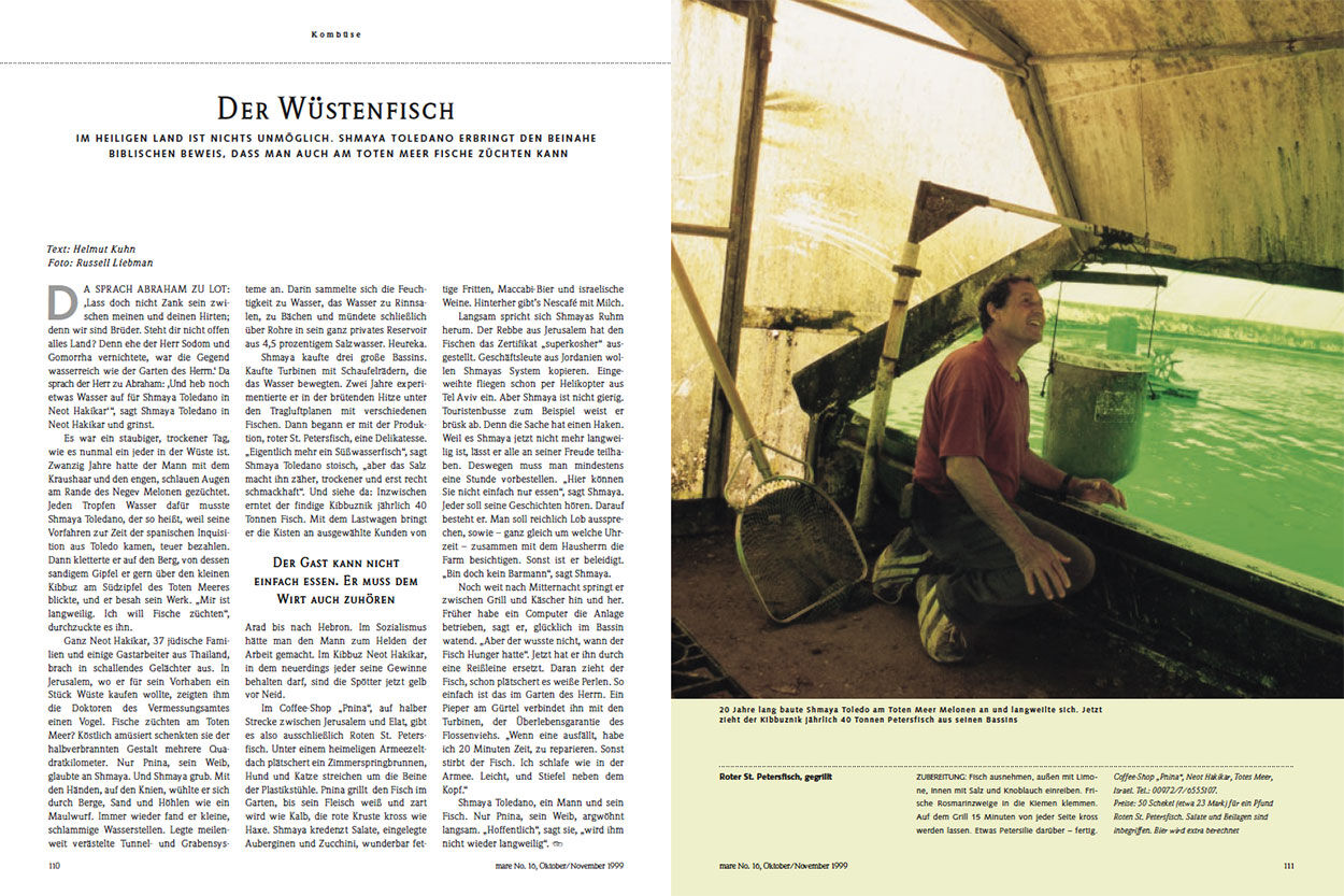 Der Wüstenfisch