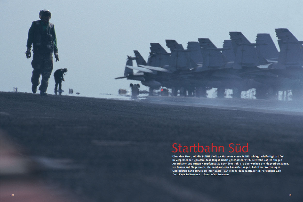 Startbahn Süd