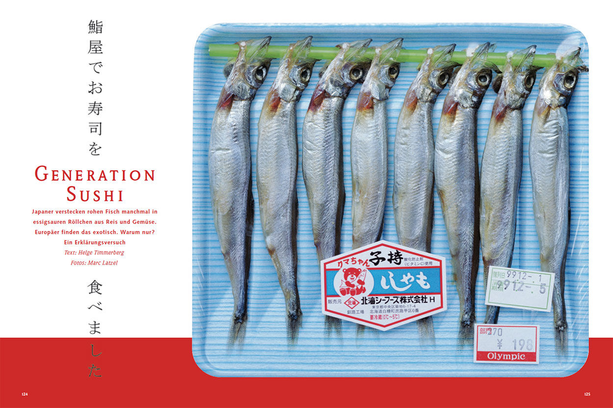 Generation Sushi