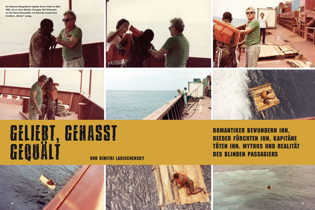 Geliebt, gehasst, gequält