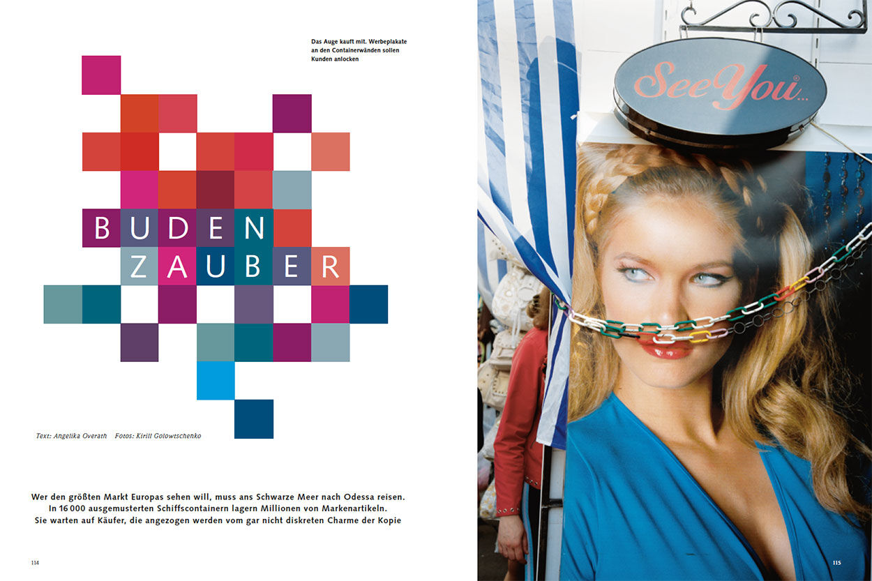 Budenzauber