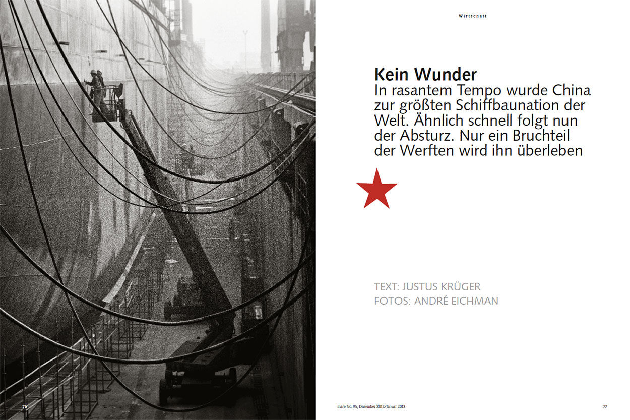 Kein Wunder