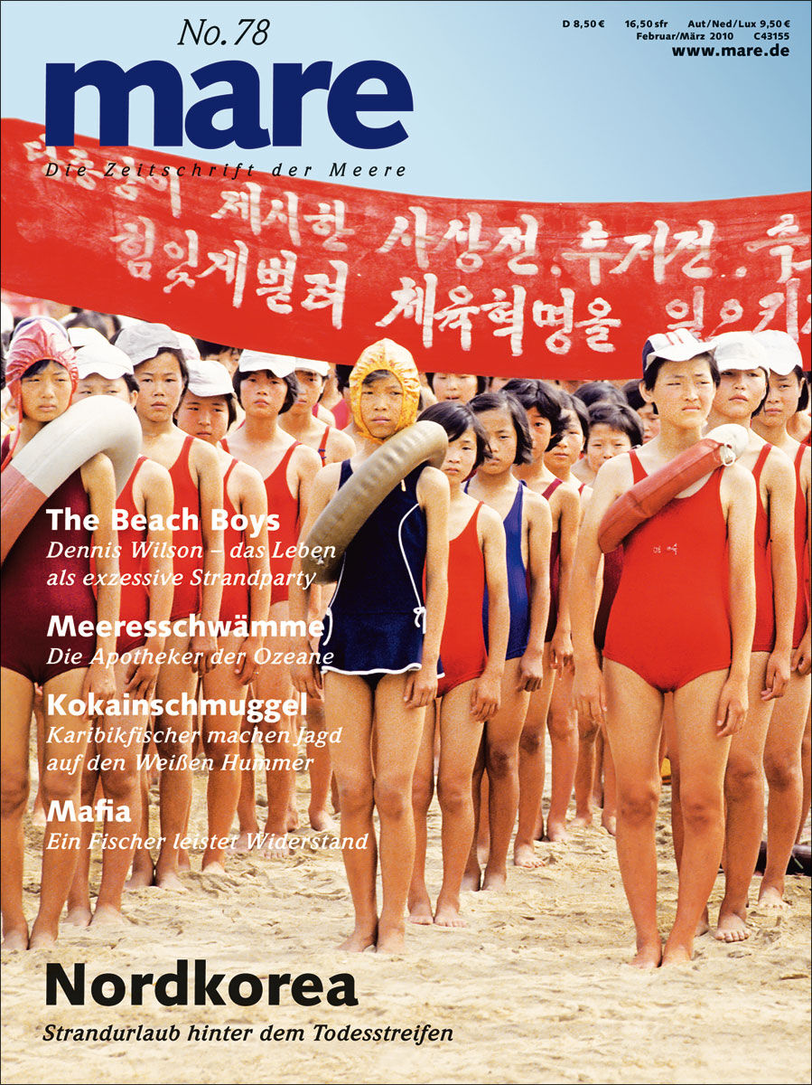 mare No. 78