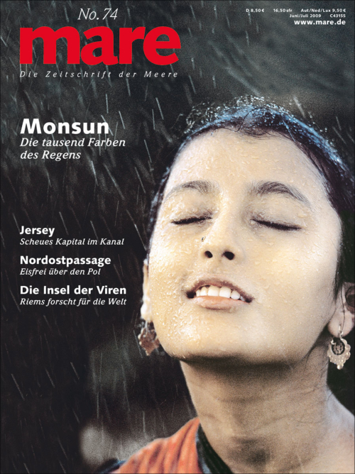Cover mare 74