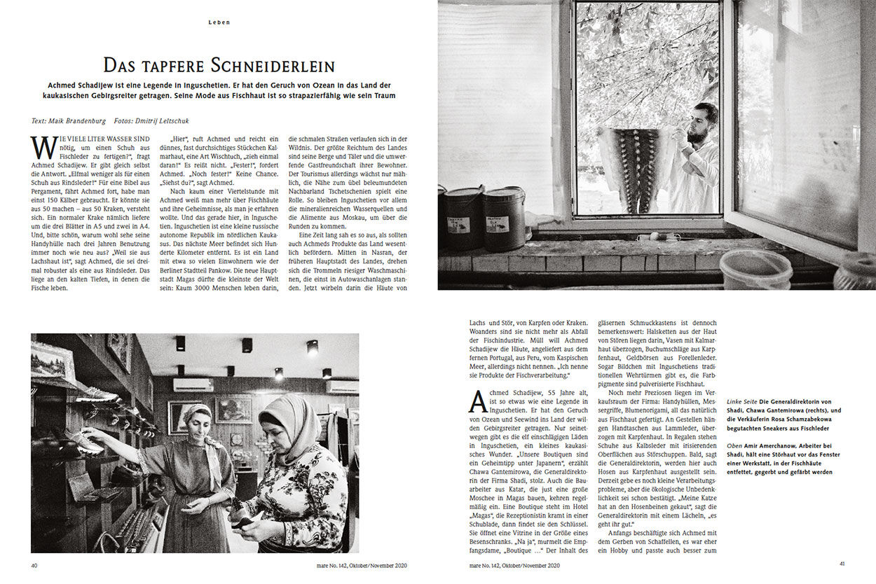 Das tapfere Schneiderlein