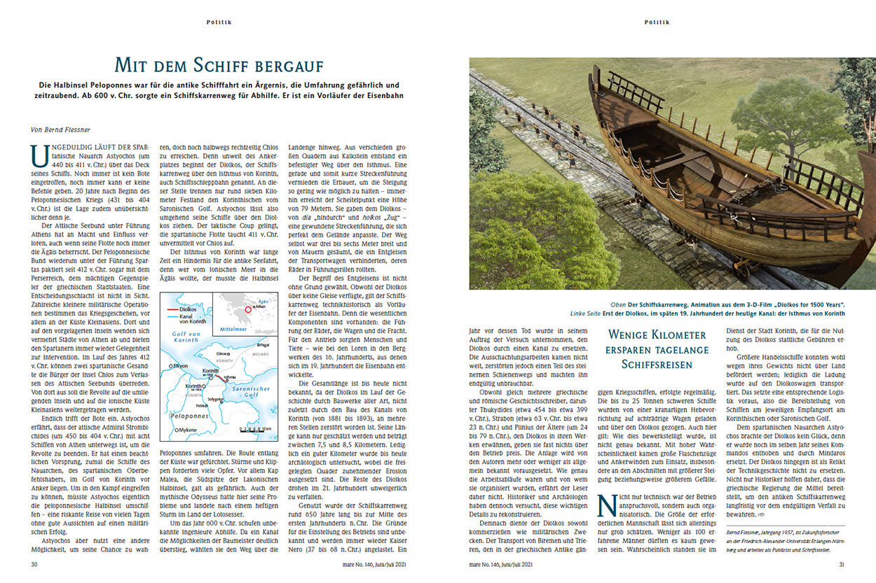 Mit dem Schiff bergauf