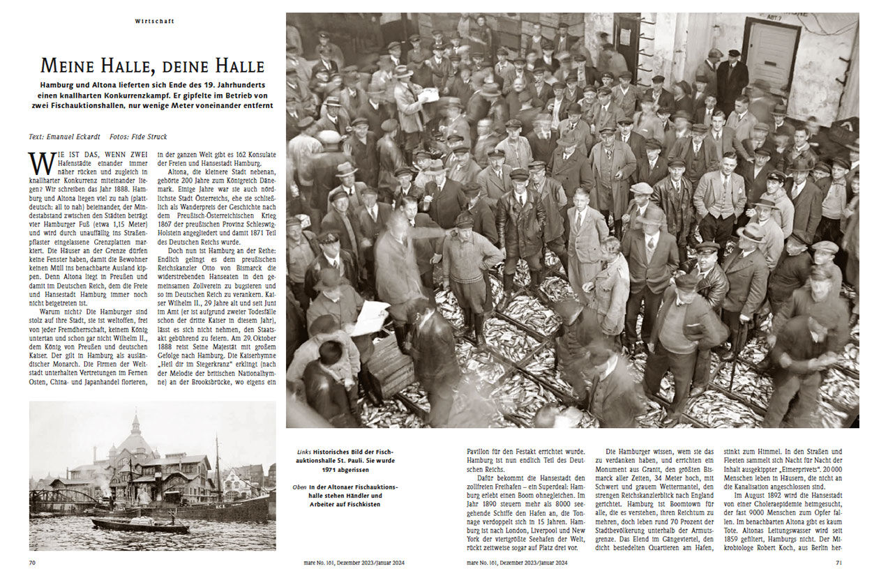 Meine Halle, deine Halle