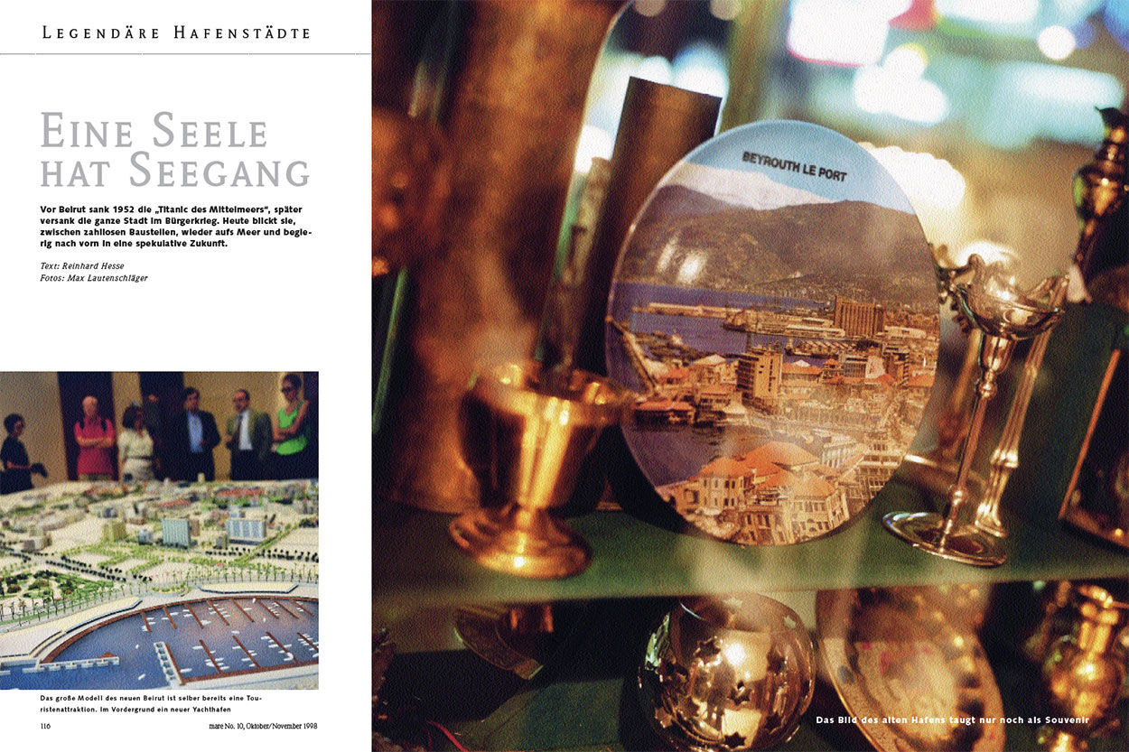 Eine Seele hat Seegang