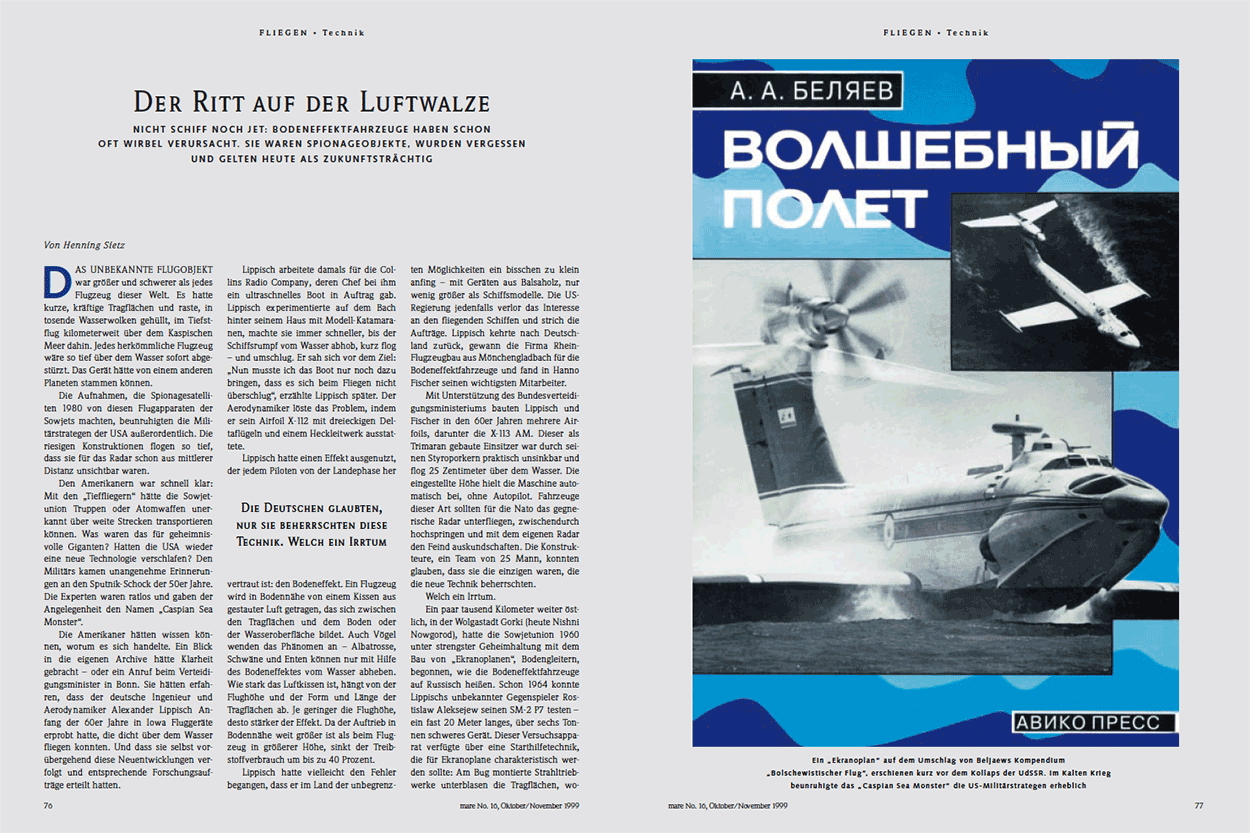 Der Ritt auf der Luftwalze