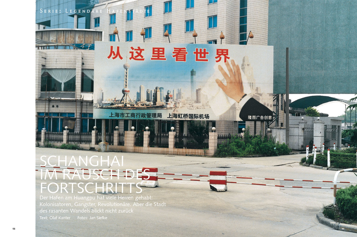 Schanghai im Rausch des Fortschritts