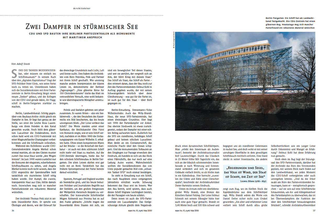 Zwei Dampfer in stürmischer See