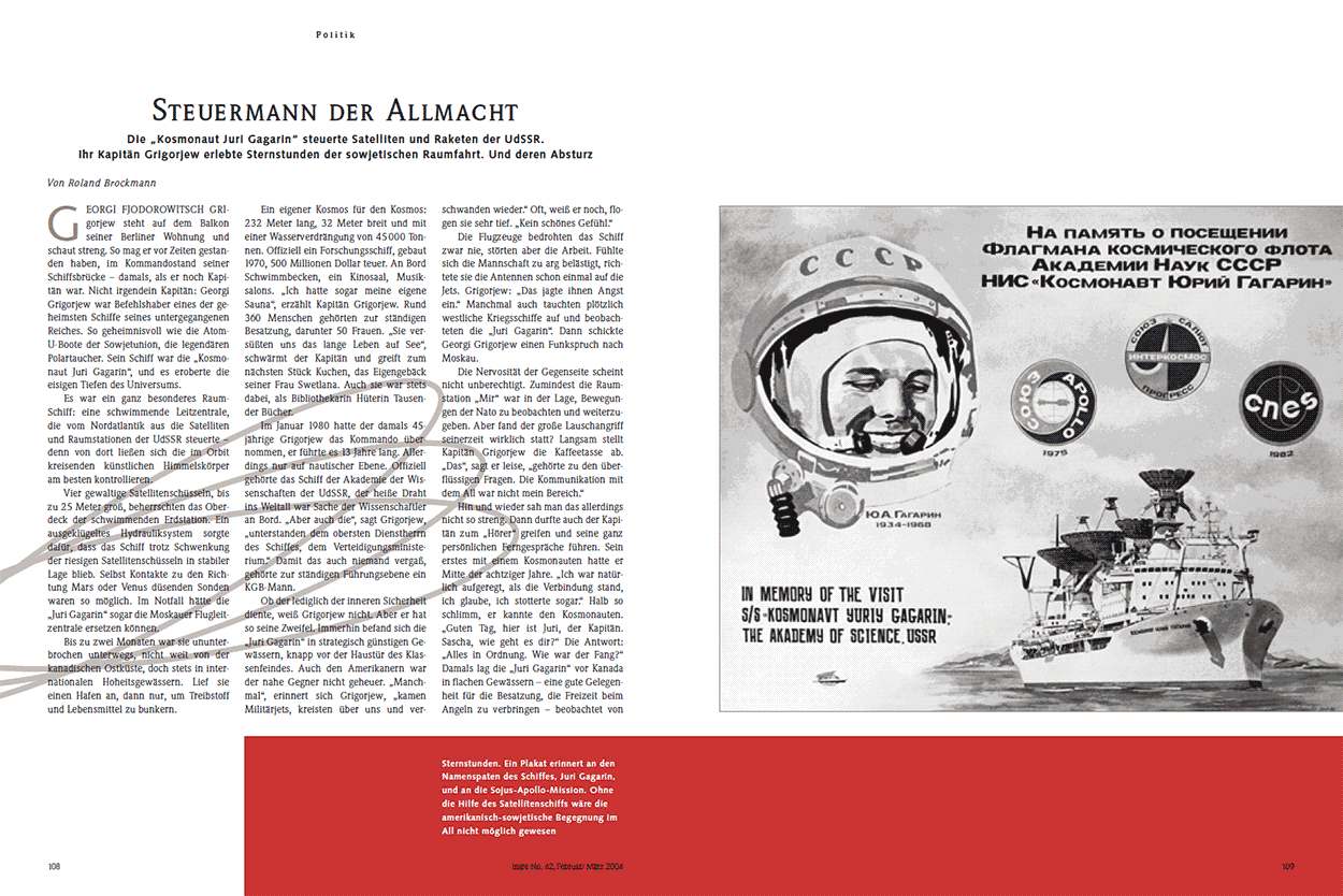 Steuermann der Allmacht