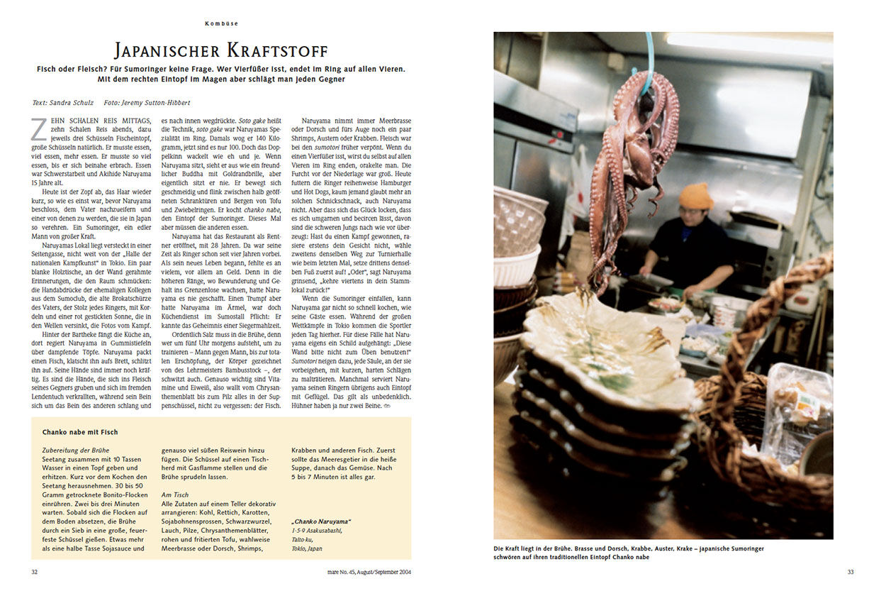 Japanischer Kraftstoff