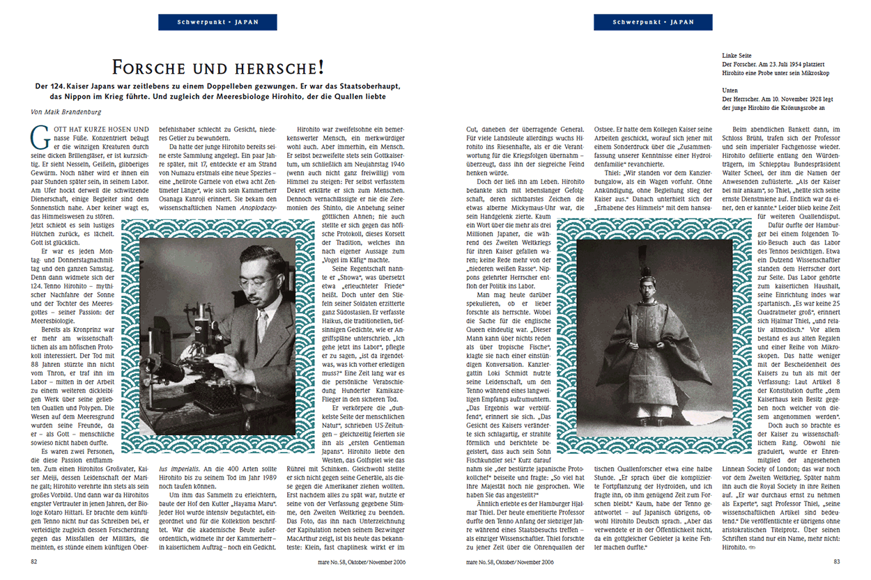 Forsche und Herrsche!