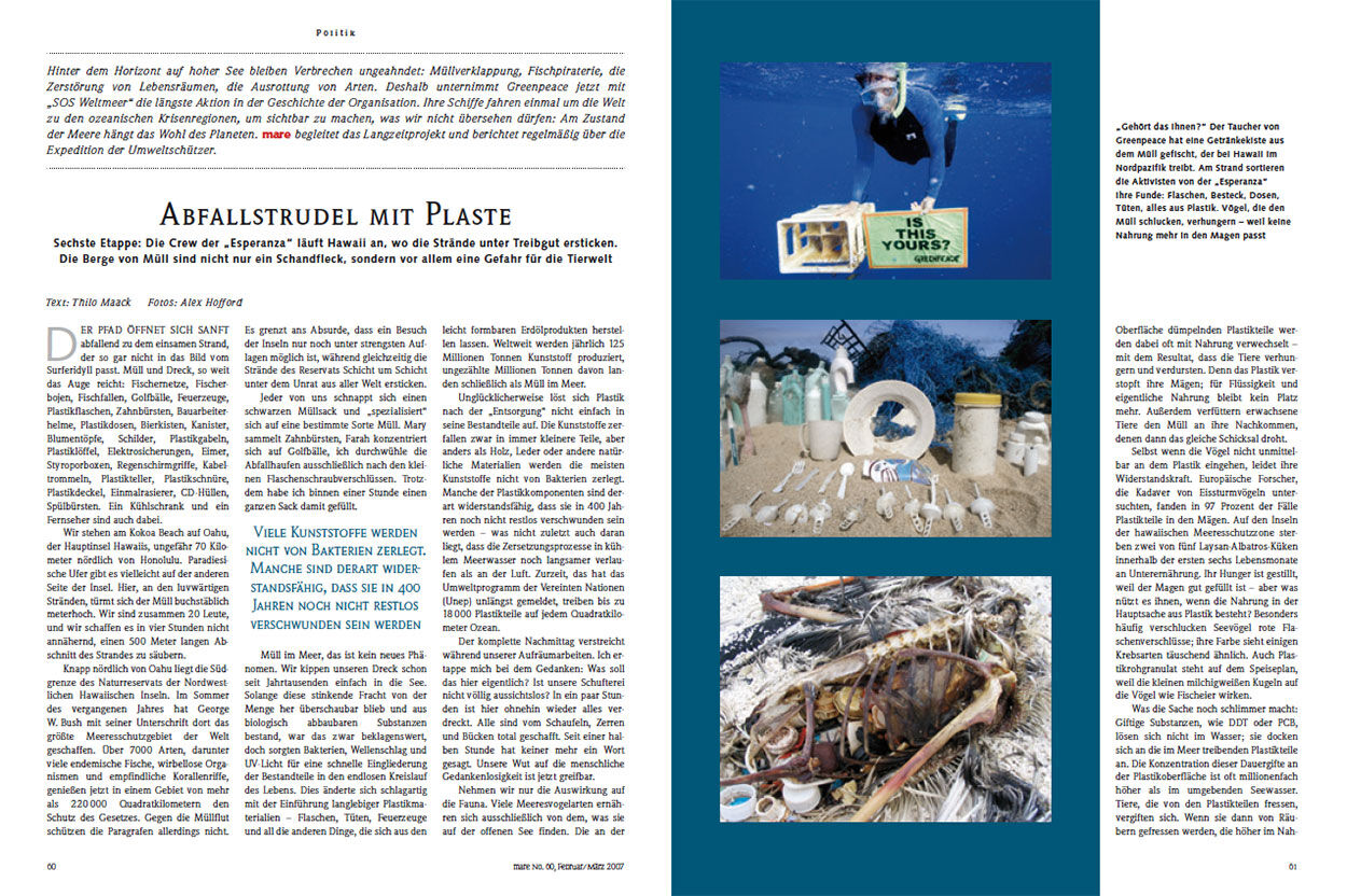 Abfallstrudel mit Plaste