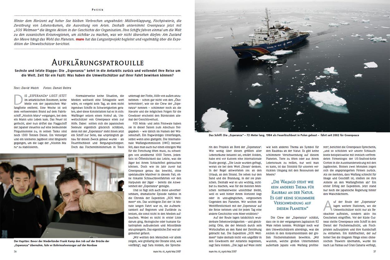 Aufklärungspatrouille 