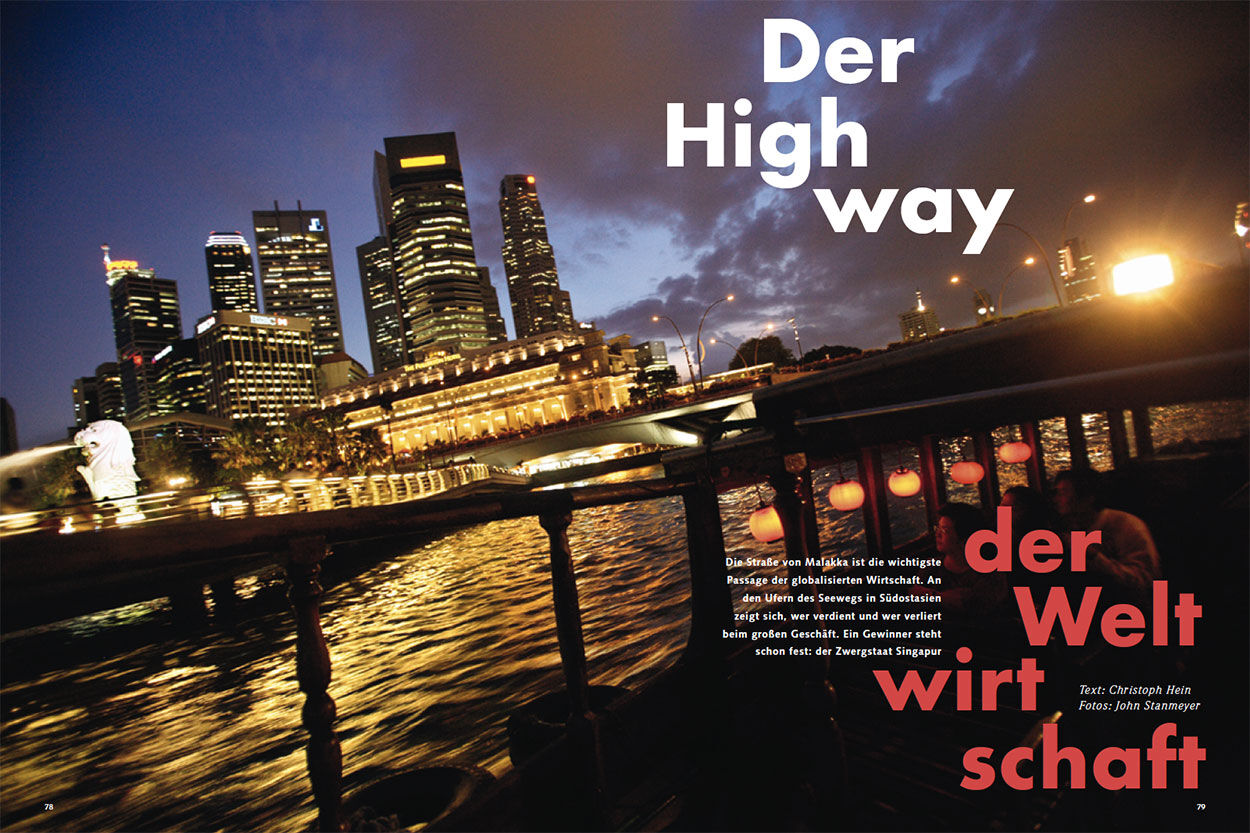 Der Highway der Weltwirtschaft