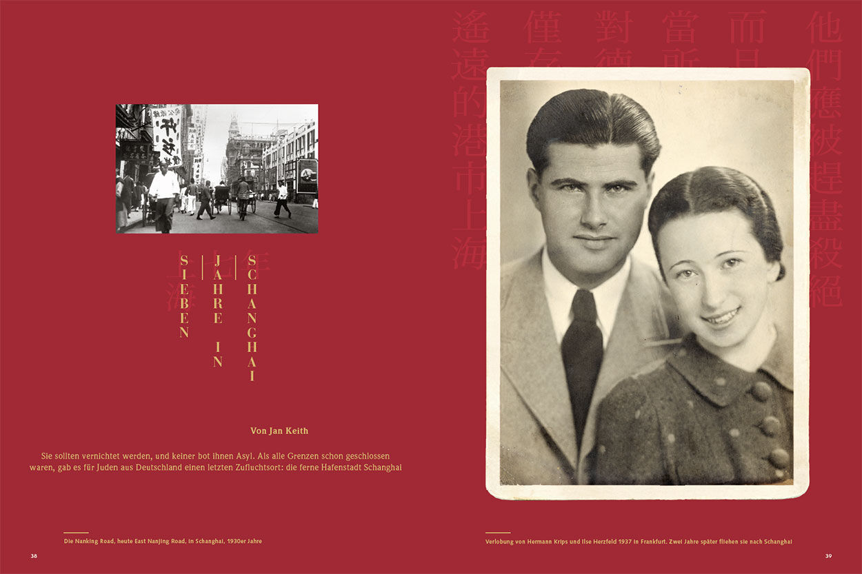 Sieben Jahre in Schanghai