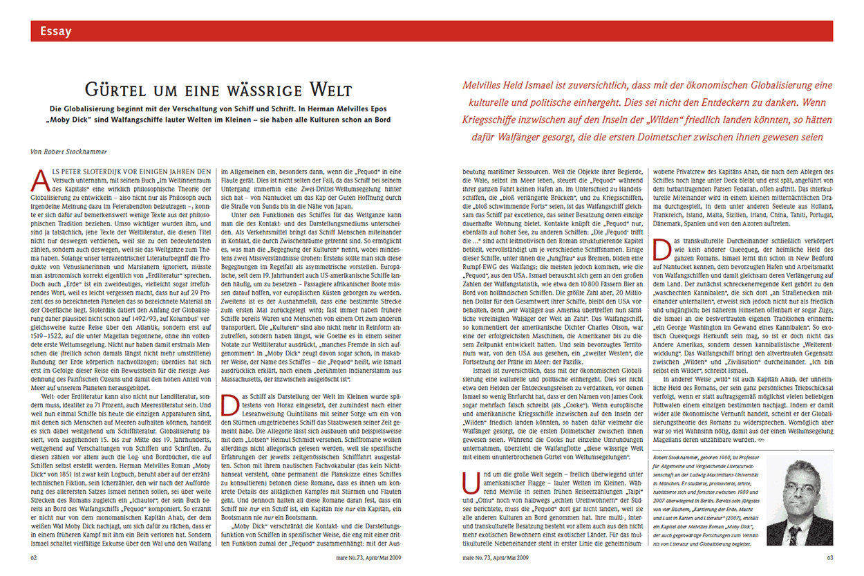 Gürtel um eine wässrige Welt