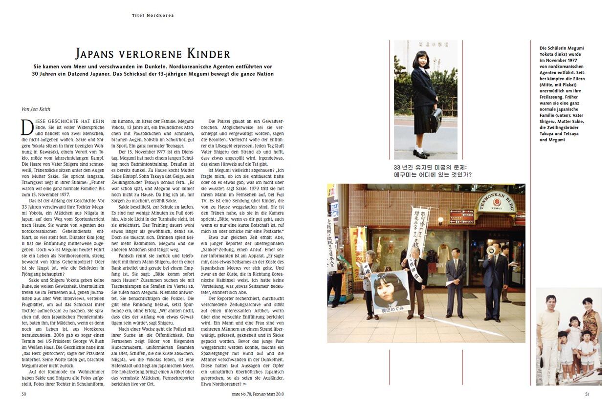 Japans verlorene Kinder