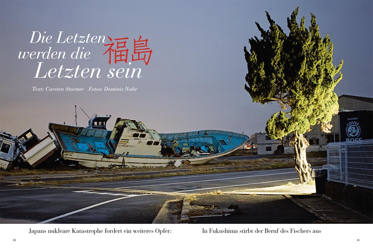 Die Letzten werden die Letzten sein