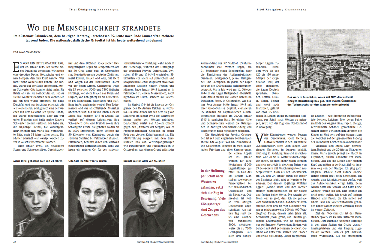 Wo die Menschlichkeit strandete