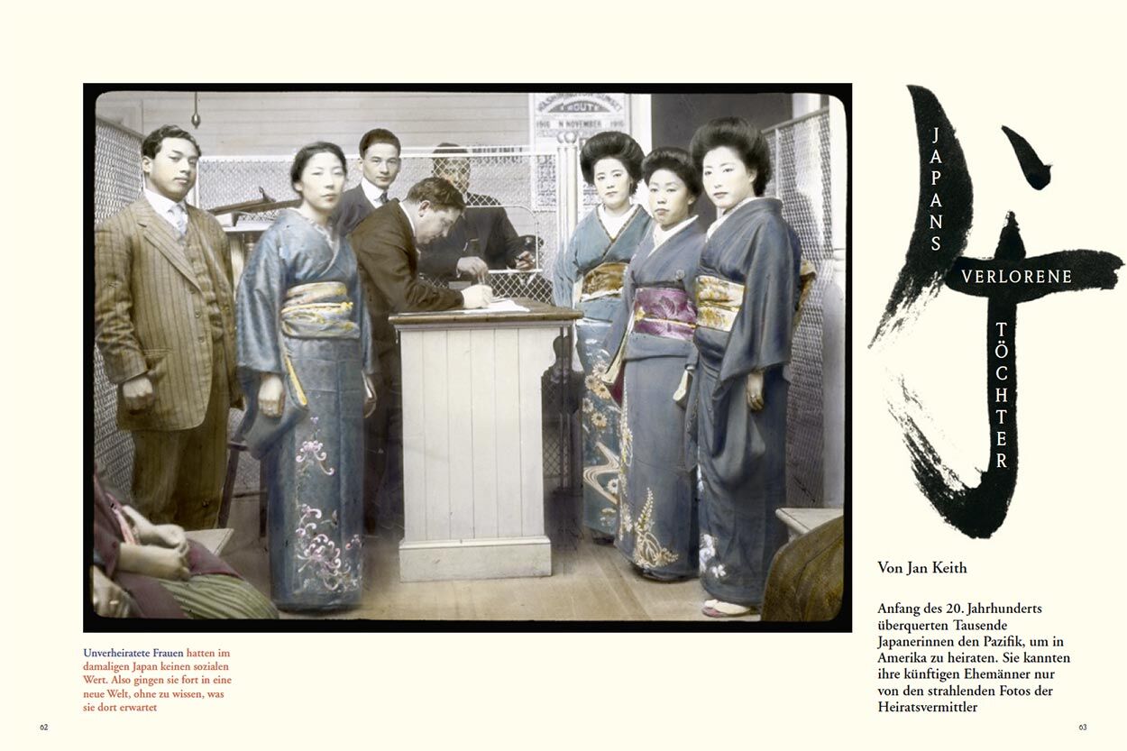 Japans verlorene Töchter