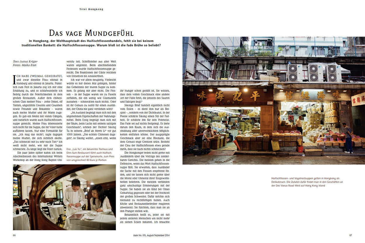 Das vage Mundgefühl