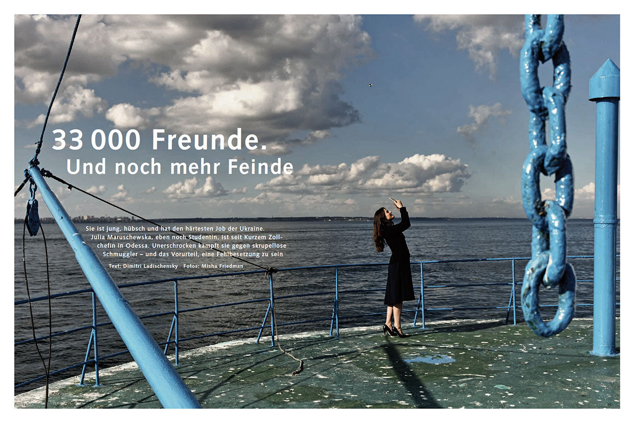 33 000 Freunde. Und noch mehr Feinde