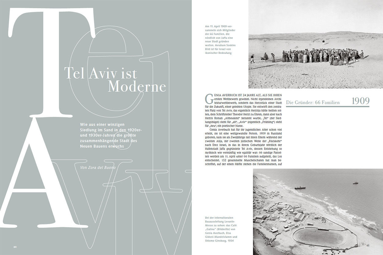 Tel Aviv ist Moderne